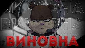 СЭНДИ ПРИЧАСТНА К ВИРУСУ # РАЗБОР НОВОЙ СЕРИИ ВИРУСА ГУБКИ # Губка боб квадратные штаны
