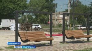 На Ставрополье активно благоустраивают зоны отдыха