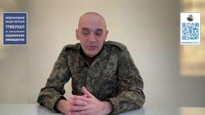 Свидетельства вернувшихся из плена о зверствах украинских неонацистов