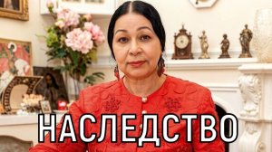 Завещания нет. Наследство Екатерины Жемчужной может не достаться законной наследнице