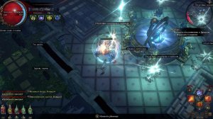Path of Exile/Элементалистка- взрывная стрела! Пожиратель миров