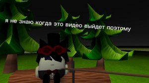 сходка!!!