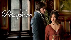 В поисках Персефоны - 2 серия (2026) / Seeking Persephone