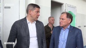 В двух районах Брянской области расширят зону покрытия интернета