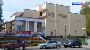 Родители детей с «Пушкинской картой» в Коми могут получить скидку на билеты в музеи и театры