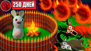 Стал СУПЕР защитником Семьи в 99 Ночей в Лесу