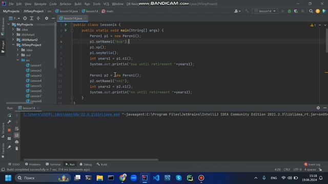 17 Java method parameters (параметры методов) #coding #programming #java #pythonprogramming #code смотреть онлайн