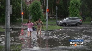 Вода-вода, кругом вода!