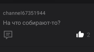Сын поступает в Универ 🧑🎓🔥👏