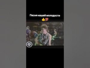 Сектор Газа - Колхозная