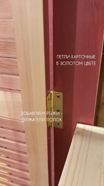Клип @decor_design_ba смотреть онлайн