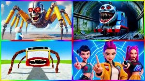 МУЛЬТИКИ ДЛЯ ДЕТЕЙ Игры Машинки Паровозики 🎮 Коффин Дэнс Челлендж
