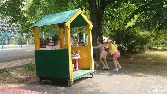 МБДОУ295 смотреть онлайн