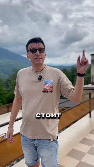 ПОНЕДЕЛЬНИК : 📉 Продажи новостроек Сочи упали в первом полугодии 2026.