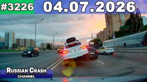 ✅ ДТП: Подборка с Регистраторов за 04.07.2026 — Июль 2026