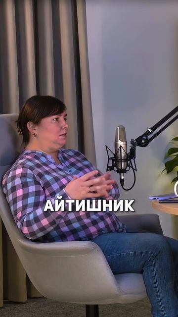 Цифровизация в «Северстали»