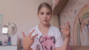 Распаковка вещей с конкурса