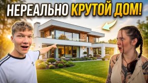 ЛАЙФ РЕХАБ | МЫ ПЕРЕЕХАЛИ В ОЧЕНЬ КРУТОЙ ДОМ | ОБЗОР С КОСТЕЙ И ЛАЙМОЙ
