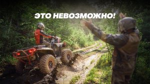 20 КМ ПО ГРЯЗИ НА ДОРОЖНОЙ РЕЗИНЕ? ЧАСТЬ 2