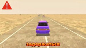 😱ВСЯ ПРАВДА ПРО КРАШ ТЕСТ СИМУЛЯТОР 3! КОГДА ЖЕ ВЫЙДЕТ ИГРА