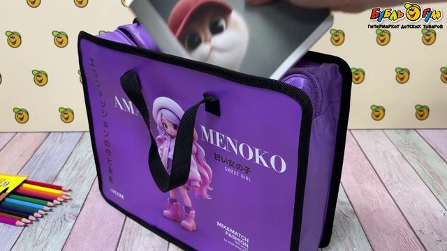 Папка deVENTE AMAI MENOKO с ярким дизайном для труда и ИЗО с ручками - видео