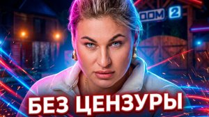 💕 ГРАКОВИЧ В ШОКЕ! 😱 Почему Егор Мельников ОТКАЗАЛ телебабушке в волшебстве? ДОМ 2 НОВОСТИ 🔥|