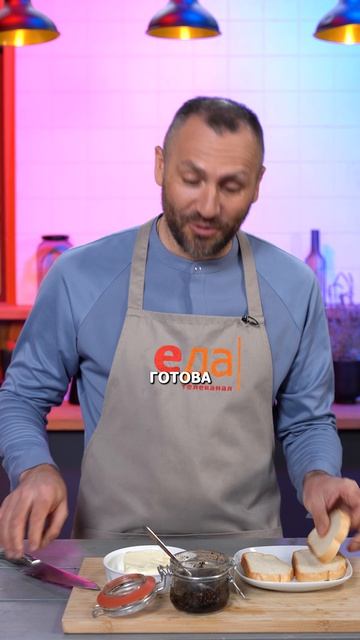 Шортсы-тортцы