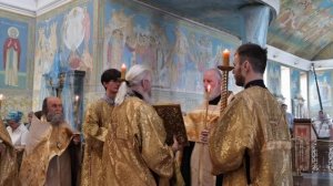 06.07.26 Евангелие Утрени в праздник Рождества пророка Ионна Предтечи