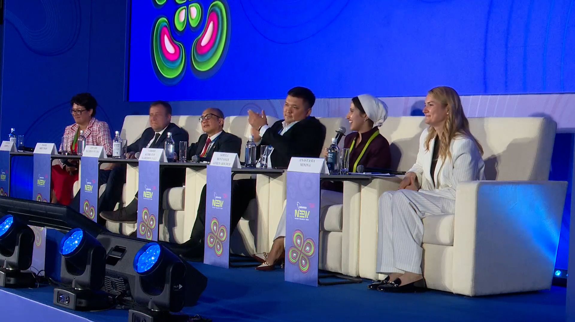 IV Международный молодежный ядерный форум Обнинск NEW 2026. Наука. Образование. Лидерство