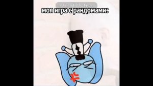 РИЛ?????
