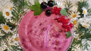 СуперКухня! ПП ягодный десерт для похудения.