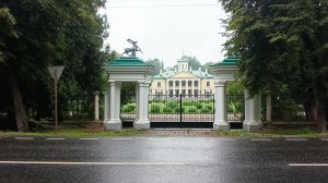 Прогулки по Москве. Усадьба Валуево. Часть 1.  Вокруг усадьбы в дождливый день. Главный дом. История