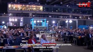 ‼️🇩🇪🇺🇦 Спонсирование Украины становится непосильной ношей для Германии, — лидер немецкой оппозиц
