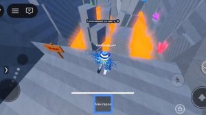 прохожу игру «Боевые мини-игры»