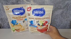 ⭐️ПОКУПКИ ВАЛДБЕРИС И ОЗОН⭐️