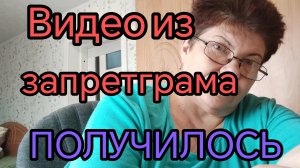 Гроза☔ Цвет настроения... 🫰 Монетизация или общение❓ЗАПРЕТГРАМ???