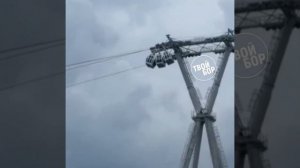В сети появилось видео столкновения кабинок на канатной дороге в Нижнем Новгороде