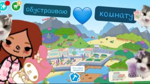 𐔖ⳝ𐔤ᥴⲧρᥲυⲃᥲю💙 ⲕ𐔖ⲙⲏᥲⲧ𐔤