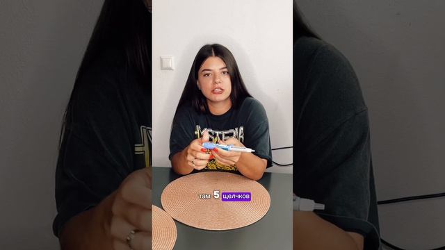 Как правильно выставить дозу в шприц-ручке Ozempic, все про дозировки виды ручек препарата
