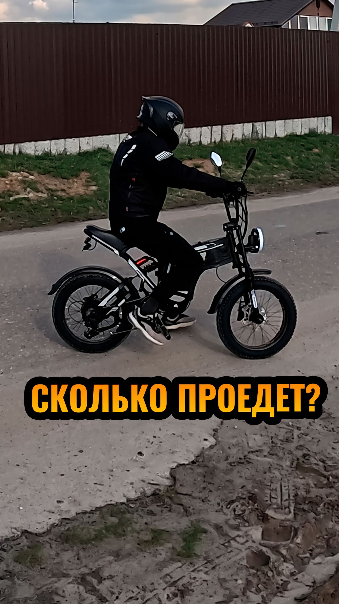 Обзоры техники