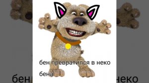новая шуточная фаза для плб лунного шаблона и Аксо шаблона