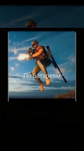 типичный я в катке😁