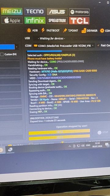 сброс гугла на оппо а16к