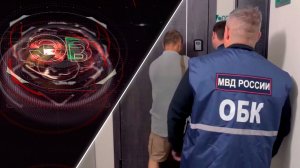 Экстренный вызов | 03 июля 2026 | Происшествия Новосибирской области | Телеканал ОТС