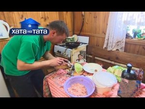 Папа ищет ТАНК – семья Коваленко – Хата на тата