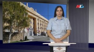 Волгоградка отдала мошенникам 3,5 миллиона и помогла задержать курьера при требовании ещё миллиона