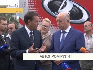 Автопром «рулит».