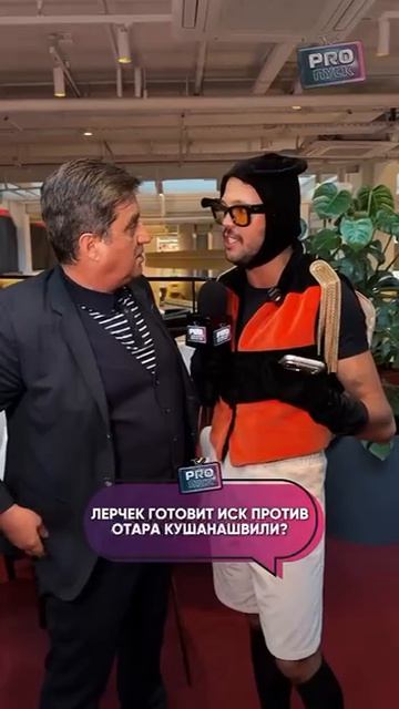 07-07-2026 смотреть онлайн