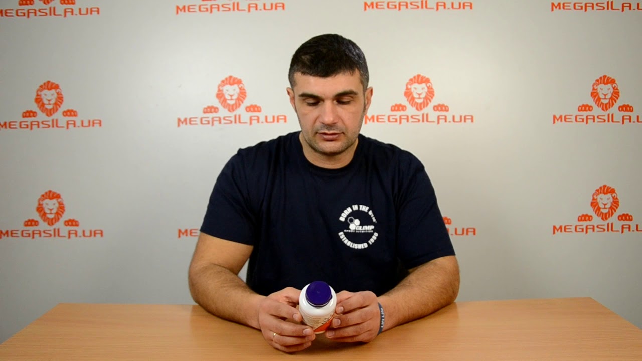L-Methionine 500 мг 100 капсул смотреть онлайн