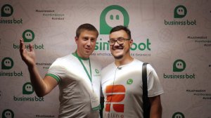 Отзыв про Бизнес Бот на WhatsApp Маркетинг ФОРУМЕ
